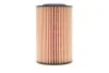 <strong>Фільтр оливний WIX FILTERS WL7476 (фото 5)</strong>