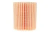 <strong>Фільтр масляний WIX FILTERS WL7480 (фото 4)</strong>