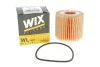 <strong>Фільтр масляний WIX FILTERS WL7481 (фото 5)</strong>