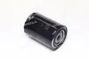 <strong>Фильтр масляный (OP 563/2) WIX FILTERS WL7483 (фото 5)</strong>