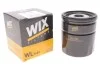 <strong>Фільтр масляний Dodge Avenger, Caliber, Journey; Jeep Patriot; Suzuki Grand Vitara WIX FILTERS WL7485 (фото 2)</strong>