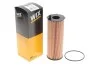 <strong>Фільтр оливний WIX FILTERS WL7486 (фото 2)</strong>