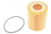 <strong>Фільтр оливний WIX FILTERS WL7490 (фото 1)</strong>