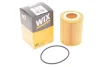 <strong>Фільтр оливний WIX FILTERS WL7490 (фото 2)</strong>