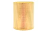 <strong>Фільтр оливний WIX FILTERS WL7490 (фото 4)</strong>