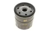 <strong>Фільтр масляний WIX FILTERS WL7492 (фото 1)</strong>