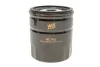 <strong>Фільтр масляний WIX FILTERS WL7492 (фото 4)</strong>