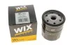 <strong>Фільтр масляний WIX FILTERS WL7492 (фото 5)</strong>