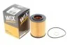 <strong>Фільтр оливи WIX FILTERS WL7502 (фото 2)</strong>