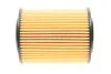 <strong>Фільтр оливи WIX FILTERS WL7502 (фото 5)</strong>