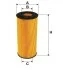 <strong>Фільтр масляний WIX FILTERS WL7505 (фото 1)</strong>