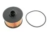 <strong>Фільтр масляний WIX FILTERS WL7506 (фото 1)</strong>