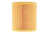 <strong>Фільтр масляний WIX FILTERS WL7509 (фото 5)</strong>