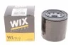 <strong>Фільтр масляний WIX FILTERS WL7512 (фото 2)</strong>