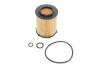 <strong>Фільтр масляний WIX FILTERS WL7515 (фото 1)</strong>