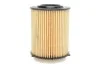 <strong>Фільтр масляний WIX FILTERS WL7515 (фото 4)</strong>