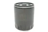<strong>Фільтр масляний WIX FILTERS WL7516 (фото 1)</strong>