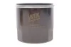 <strong>Фільтр масляний WIX FILTERS WL7517 (фото 1)</strong>