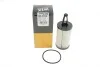 <strong>ФІЛЬТР ОЛИВИ WIX FILTERS WL7518 (фото 4)</strong>