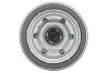 <strong>Фільтр масляний WIX FILTERS WL7520 (фото 3)</strong>