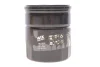 <strong>Фільтр масляний WIX FILTERS WL7525 (фото 1)</strong>