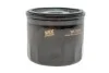 <strong>Масляний фільтр WIX FILTERS WL7529 (фото 1)</strong>