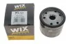<strong>Масляний фільтр WIX FILTERS WL7529 (фото 3)</strong>