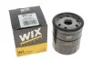 <strong>Фільтр оливи WIX FILTERS WL7530 (фото 3)</strong>