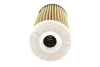 <strong>Фільтр оливи WIX FILTERS WL7531A (фото 2)</strong>