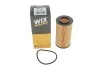 <strong>Фільтр масляний WIX FILTERS WL7535 (фото 5)</strong>