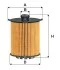 <strong>Фільтр масляний WIX FILTERS WL7536 (фото 1)</strong>