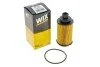 <strong>Фільтр оливи WIX FILTERS WL7540 (фото 4)</strong>