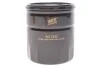 <strong>Фільтр масляний WIX FILTERS WL7542 (фото 1)</strong>