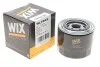 <strong>Фільтр масляний WIX FILTERS WL7545 (фото 2)</strong>