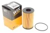 <strong>Фільтр масляний WIX FILTERS WL7548 (фото 2)</strong>