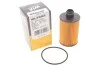 <strong>Фільтр масляний WIX FILTERS WL7552 (фото 2)</strong>