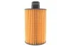 <strong>Фільтр масляний WIX FILTERS WL7552 (фото 5)</strong>