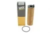 <strong>ФІЛЬТР ОЛИВИ WIX FILTERS WL7553A (фото 5)</strong>