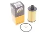 <strong>Фільтр оливний WIX FILTERS WL7554 (фото 2)</strong>
