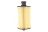 <strong>Фільтр оливний WIX FILTERS WL7554 (фото 5)</strong>