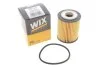 <strong>Фільтр масляний WIX FILTERS WL7555 (фото 2)</strong>