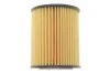<strong>Фільтр масляний WIX FILTERS WL7555 (фото 5)</strong>