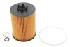 <strong>Фільтр оливний WIX FILTERS WL7557 (фото 1)</strong>