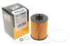 <strong>Фільтр оливний WIX FILTERS WL7557 (фото 2)</strong>
