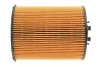 <strong>Фільтр оливний WIX FILTERS WL7557 (фото 5)</strong>