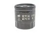 <strong>Фільтр оливний WIX FILTERS WL7561 (фото 1)</strong>