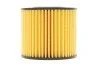 <strong>Фільтр масляний WIX FILTERS WL7567 (фото 4)</strong>