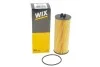 <strong>Фільтр масляний WIX FILTERS WL7577 (фото 4)</strong>