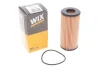 <strong>Фільтр масляний WIX FILTERS WL7580 (фото 2)</strong>