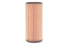 <strong>Фільтр масляний WIX FILTERS WL7580 (фото 4)</strong>